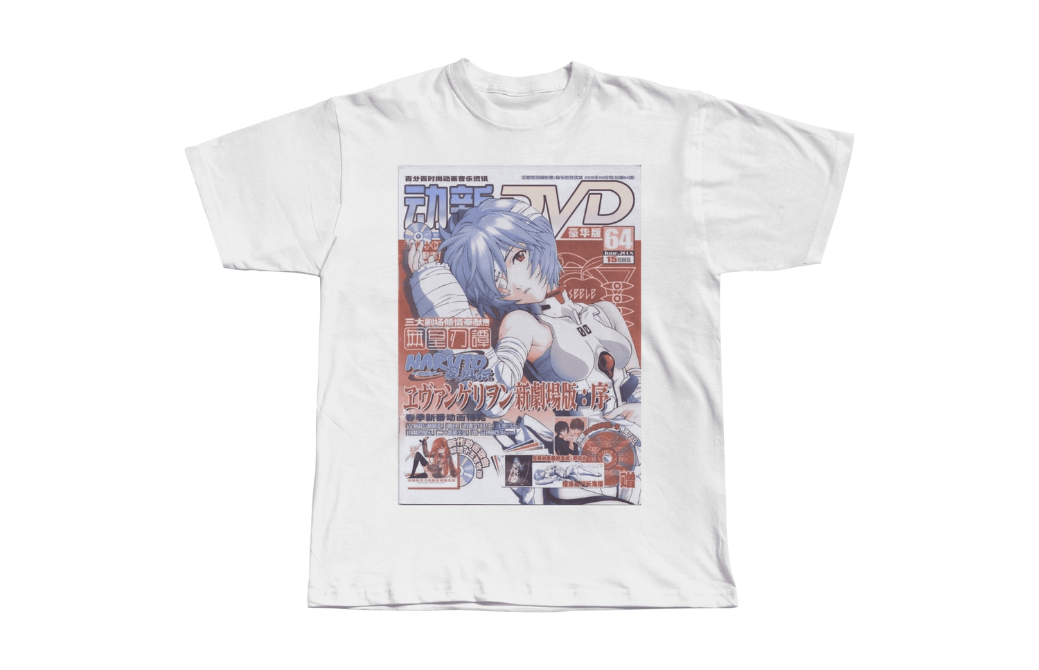 Neon Genesis Evangelion