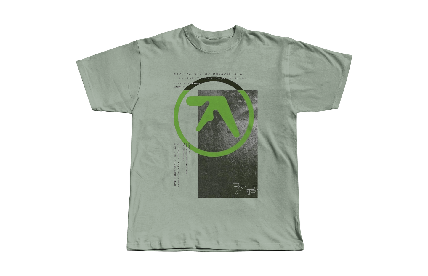 Aphex Twin Japanese Heavyweight Boxy Tee