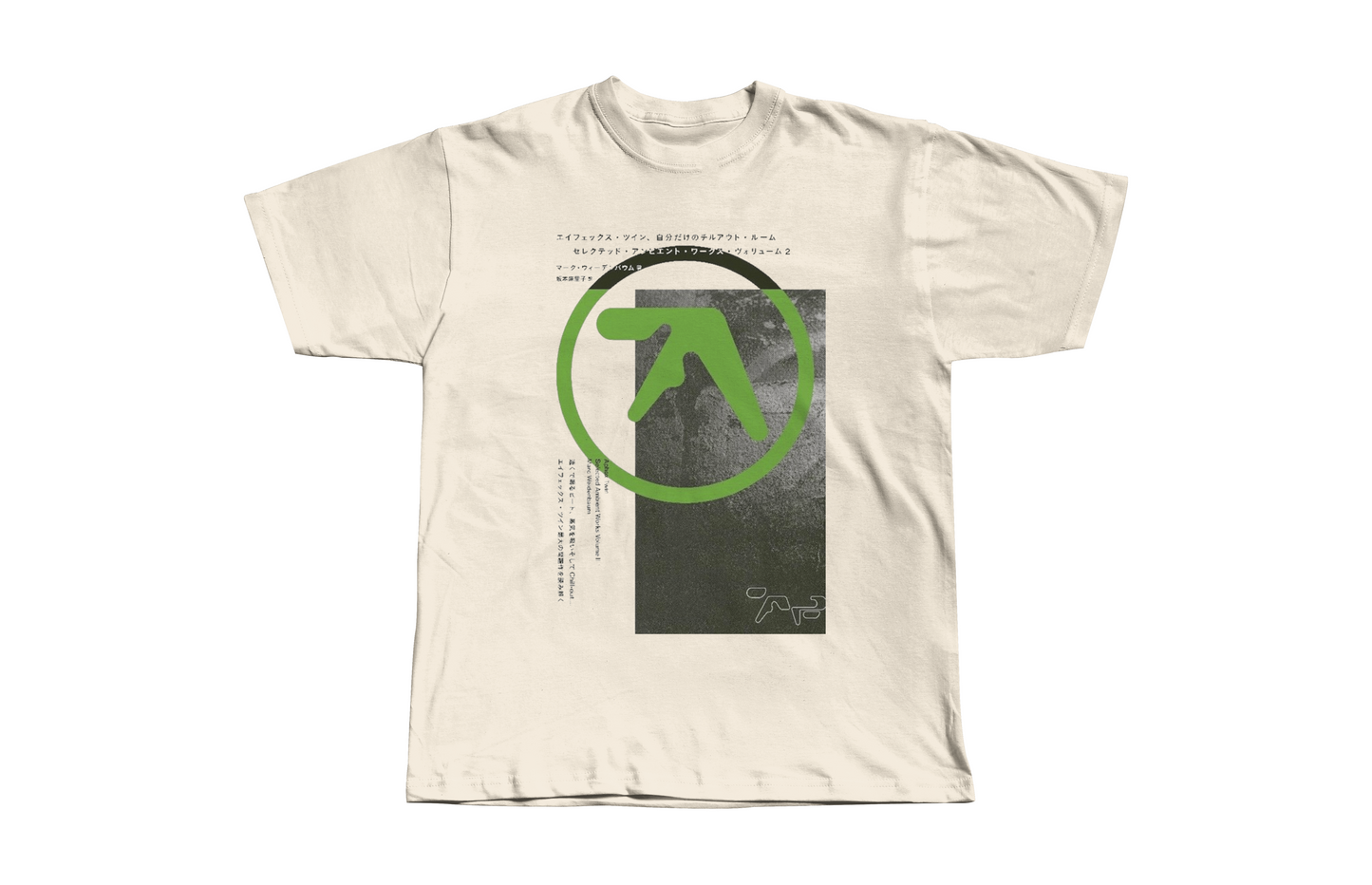 Aphex Twin Japanese Heavyweight Boxy Tee
