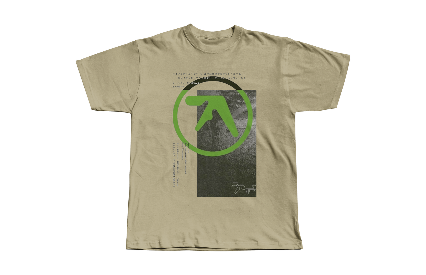 Aphex Twin Japanese Heavyweight Boxy Tee