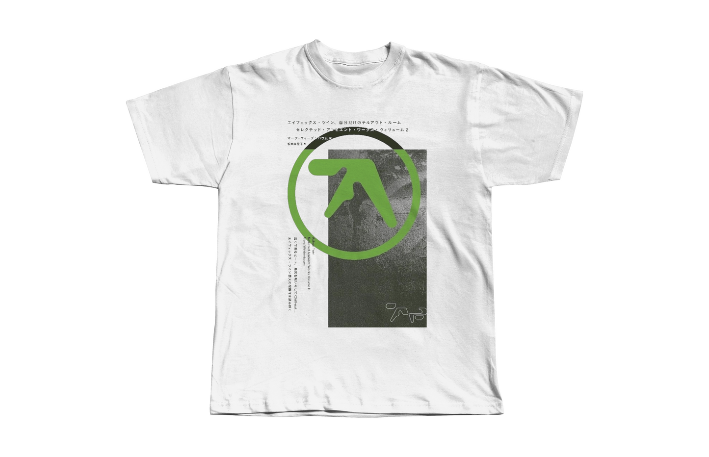 Aphex Twin Japanese Heavyweight Boxy Tee