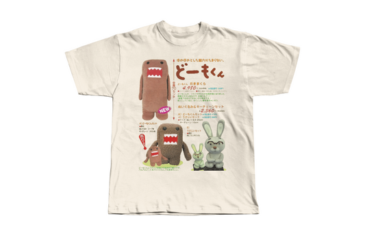 Domo Merch Heavyweight Boxy Graphic Tee